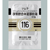 Tsumura茯苓饮合半夏厚朴汤精华颗粒 2.5g（116）：42包（14日分） 