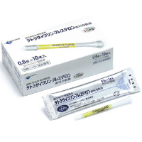 Tetracycline Presteron盐酸四环素/表二氢胆固醇牙科专用软膏：0.6g×10支(可替换型容器) 