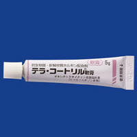 Terra-Cortril盐酸土霉素（氢化可的松）复合软膏：5g