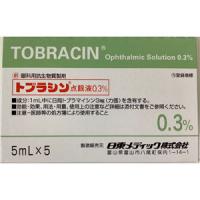 Tobracin妥布霉素滴眼液0.3%：5ml×5支