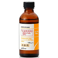 Tramazoline曲马唑啉滴鼻液0.118%「AFP」(剧)：100ml