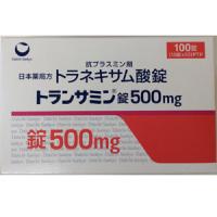 Transamin传明酸 妥塞敏氨甲环酸片500mg：100粒