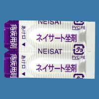 Neisat双氟可龙戊酸酯/利多卡因 坐剂(剧)：42个