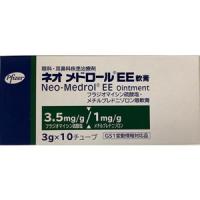 Neo-medrol EE硫酸新霉素/甲泼尼龙复合软膏：3g×10支
