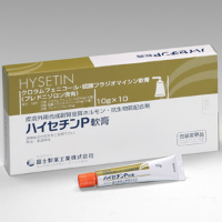 Hysetin-P 氯霉素/硫酸杆菌/泼尼松龙 复合软膏：10g×10支