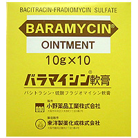 Baramycin杆菌肽/硫酸异霉素复合软膏：10g×10支