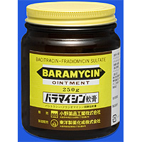 Baramycin杆菌肽/硫酸异霉素复合软膏：250g(瓶)