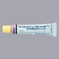 Vitra丙酸氯米松软膏0.1%：5g×10支