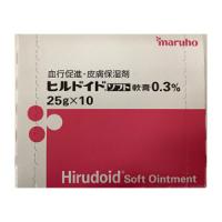 Hirudoid类肝素Soft软膏0.3%：25g×10支