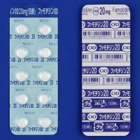 Famotidine法莫替丁OD口腔崩解片20mg「日新」：100片