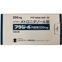 Flagyl Oral甲硝唑 内服片剂250mg：100片