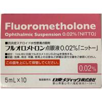 Fluorometholone（氟米龙）氟甲酮悬浮液滴眼液0.02%「日東」：5ml×10支