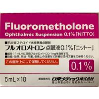 Fluorometholone（氟米龙）氟甲酮悬浮液滴眼液0.1%「日東」：5ml×10支