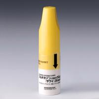Fluticasone丙酸氟替卡松 50μg「沢井」28鼻炎喷雾：4ml×10瓶