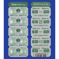 Proternol  S  dl - 盐酸异丙肾上腺素 15mg(剧)：100粒(PTP)