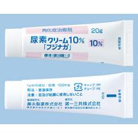 Urea尿素乳膏10%「藤永」：20g×10支