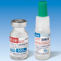 Fosmicin-s磷霉素钠耳科用液3％：300mg×1瓶（附带溶解液10mL×1支）
