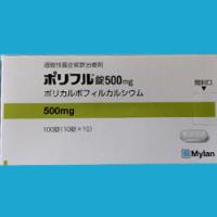 Polyful聚卡波非钙片500mg：100片