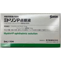 Mydrin-P托吡卡胺/盐酸去氧肾上腺素复合滴眼液：5ml&times;10支