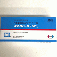Methycobal甲钴胺片500μg：210片