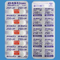 Metformin盐酸二甲双胍片250mgMT「東和」（2型）：100片