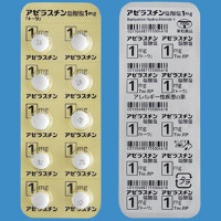 Azelastine盐酸氮卓斯汀片1mg「東和」：100片