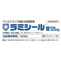 Lamisil盐酸特比萘芬片125mg：100片