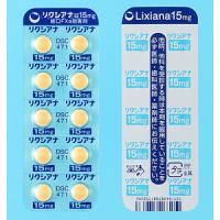 Lixiana里先安膜衣片15mg：10片