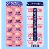 Lixiana里先安膜衣片30mg：10片