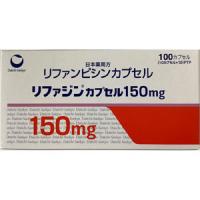 Rifadin利福平胶囊150mg：100粒