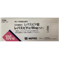 Rebamipide瑞巴派特片100mg「NP」：100粒