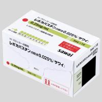 Levocabastine盐酸左卡巴斯汀滴眼液0.025％「沢井」 ：5ml×10支
