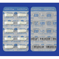 Remicut富马酸依马斯汀胶囊1mg：100粒