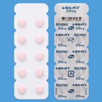 RELPAX 依来曲普坦片20mg：10片（10片×1PTP）【劇】