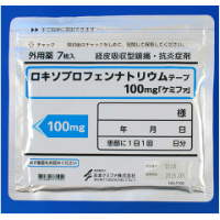 Loxoprofen Sodium洛索洛芬钠透皮贴100mg「Chemiphar」（膏药）：7枚（7枚×1袋）