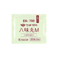 汉方制剂・丸剂　内田八味丸M：20丸×42包(14日分)