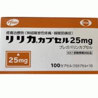 Lyrica普瑞巴林胶囊25mg：100粒