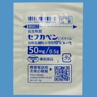 Cefcapene盐酸头孢卡培酯儿童用细粒10%「東和」：0.5g×120包