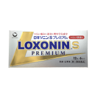 第一三共LOXONIN-S-Premium 黄金退烧镇痛片：12粒【1類】