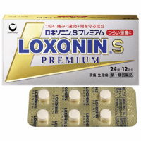 第一三共LOXONIN-S-Premium 黄金解热镇痛片：24粒【1類】