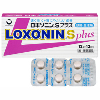 第一三共LOXONIN-S-Plus退烧镇痛片：12片【1類】