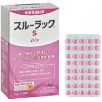 日本白兔 Surulac-plus 便秘通便排毒清肠糖衣片： 240粒 【2類】