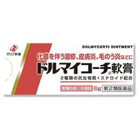 泽利亚制药 Dolmycorti湿疹皮炎毛囊炎软膏：6g【2類】