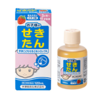 宇津儿童止咳糖浆A（草莓味）：120ml【2類】