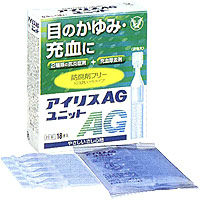 大正 Iris AG Unit抗炎症剤＋充血除去剤眼药水：0.4ml×18支【2類】