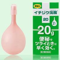 Ichijiku　儿童便秘灌肠液20g：2個×【10盒】 【2類】
