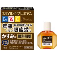 狮王LION Smile40缓解眼疲劳用眼过度眼药水15ml【2類】