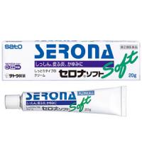 佐藤制药Serona-Soft湿疹皮疹止痒乳膏：20g【2類】