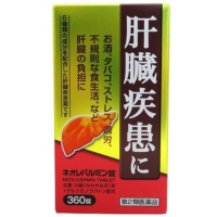 NEOLEVARUMIN 护肝片 肝脏疾患用药：360片【2类】