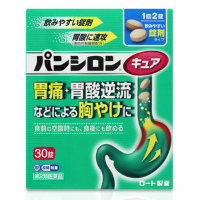 乐敦 Pansiron Cure SP片剂肠胃药：30粒【2類】